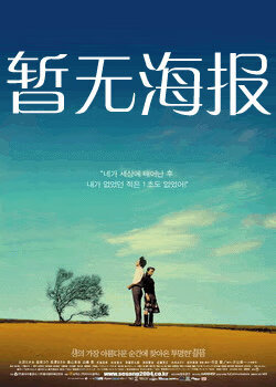 aqd.vip爱情岛路线一永久论坛